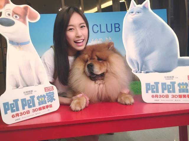 香港正妹魔術師《Miss Hunny》人美心也美 宣導愛寵～愛牠就不要拋棄牠