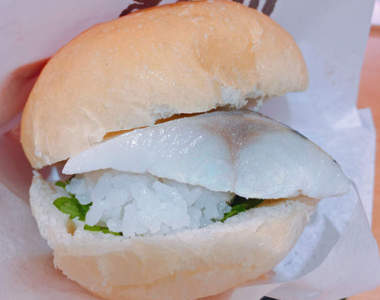 《鯖魚漢堡》壽司店期間限定的美味新創意 《鯖魚漢堡》壽司店期間限定的美味新創意