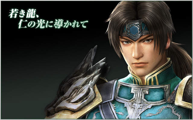 《真三國無雙 英傑傳》三國無雙模擬RPG版登場~ 《真三國無雙 英傑傳》三國無雙模擬RPG版登場~