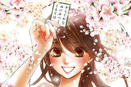 現場觀摩大前輩《高橋留美子作畫》末次由紀老師超感動 現場觀摩大前輩《高橋留美子作畫》末次由紀老師超感動