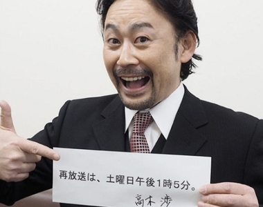 《老牌聲優演出大河劇》這次聲優不是只有擔任吉祥物了~ 《老牌聲優演出大河劇》這次聲優不是只有擔任吉祥物了~