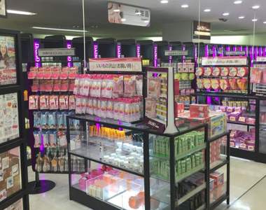 《百圓商店地雷商品》趴兔 難用度特別高的又是哪些商品呢? 《百圓商店地雷商品》趴兔 難用度特別高的又是哪些商品呢?