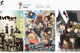 《首部日本動畫登陸Netflix》這部新番在190個國家都看的到~ 《首部日本動畫登陸Netflix》這部新番在190個國家都看的到~