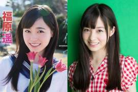 《橋本環奈 & 福原遙誰比較可愛呢?》粉絲:不覺得兩個人很像嗎 (⁰▿⁰) 《橋本環奈 & 福原遙誰比較可愛呢?》粉絲:不覺得兩個人很像嗎 (⁰▿⁰)