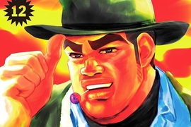 漫畫《俺物語》下回完結 男子漢的熱血愛情故事將畫下句點 漫畫《俺物語》下回完結 男子漢的熱血愛情故事將畫下句點