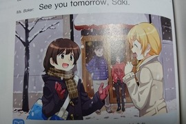 《老師超可以的英文課本》現在教材課本也可以收著放書櫃收藏了 《老師超可以的英文課本》現在教材課本也可以收著放書櫃收藏了