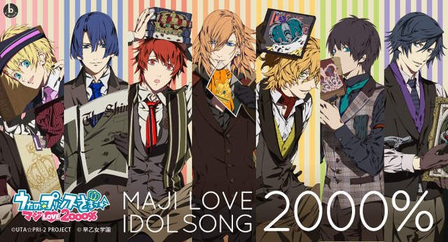 《最會唱歌聲優 TOP 10》聽的我耳朵都要懷孕了（刪除線）