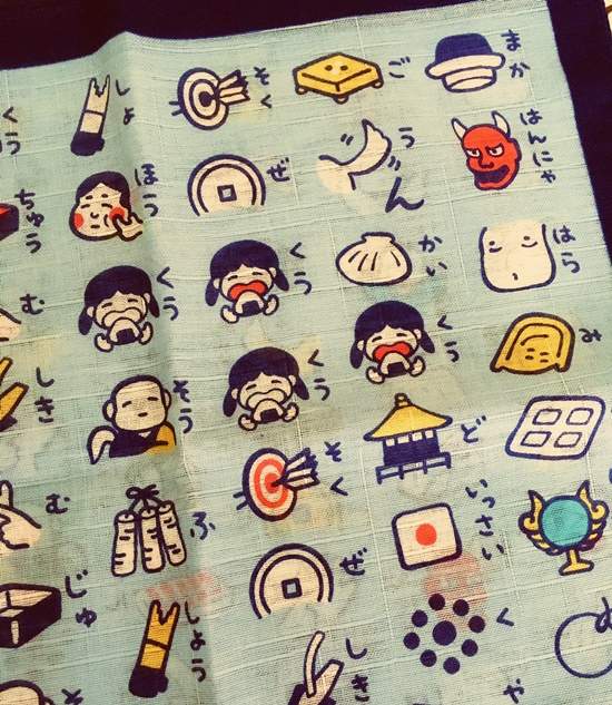 《般若心經系列》用「繪心經」的方式呈現竟然這麼可愛～♡