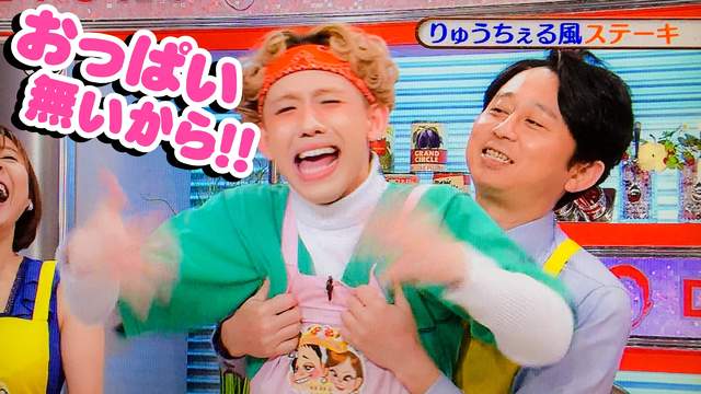 一開口就幻滅《不講話比較帥的男星》這殘念感其實也是一種魅力 一開口就幻滅《不講話比較帥的男星》這殘念感其實也是一種魅力