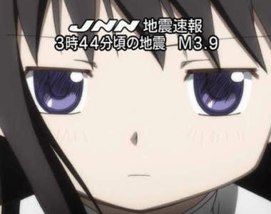 恐怖巧合《魔法少女小圓地震傳說》魔女之夜真的太可怕…… 恐怖巧合《魔法少女小圓地震傳說》魔女之夜真的太可怕……