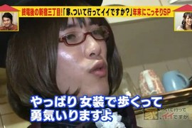 女裝男子談《女裝覺醒的前因後果》如此開明的媽媽真讓人羨慕… 女裝男子談《女裝覺醒的前因後果》如此開明的媽媽真讓人羨慕…