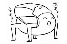 教授講解《三角關係心理學》根本是在說腐女或百合的戰爭? 教授講解《三角關係心理學》根本是在說腐女或百合的戰爭?