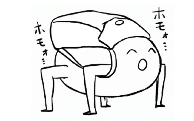 教授講解《三角關係心理學》根本是在說腐女或百合的戰爭？