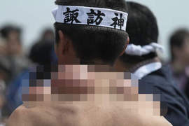 恐怖圖片《日本人抬神轎的後果》被說像是戶愚呂弟該覺得開心嗎…… 恐怖圖片《日本人抬神轎的後果》被說像是戶愚呂弟該覺得開心嗎……