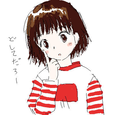 《點燃國中生性慾的課本角色》多少人因為意淫她沒辦法專心上課……