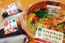 《現在宅美食》日本大熱銷的便利店美食排行榜 《現在宅美食》日本大熱銷的便利店美食排行榜