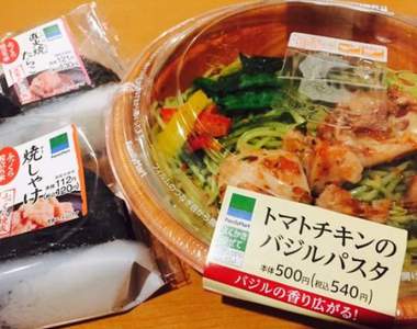 《現在宅美食》日本大熱銷的便利店美食排行榜 《現在宅美食》日本大熱銷的便利店美食排行榜