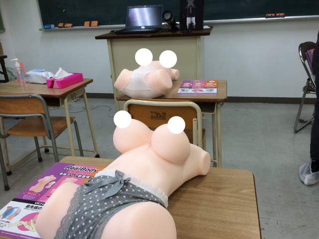 最先进的《VR大型肉感自慰器》太有重量也是很累的…… - 图片6 最先进的《VR大型肉感自慰器》太有重量也是很累的……