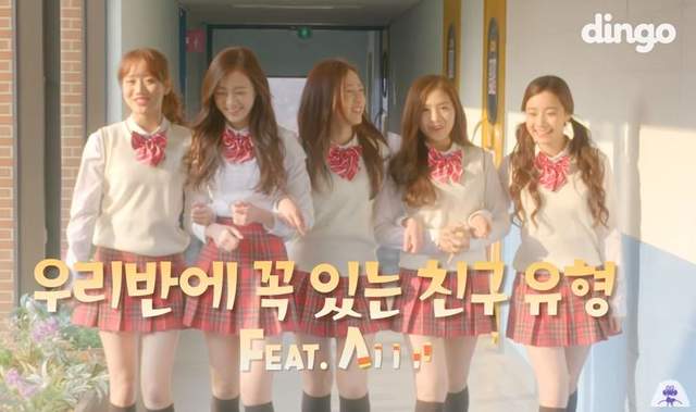 《教室裡最常出現的5種學生》第三類型很有感啊