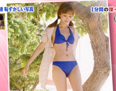 《平野綾泳裝穿反事件》對本人來說也是一生難忘的回憶 《平野綾泳裝穿反事件》對本人來說也是一生難忘的回憶