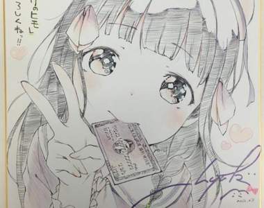 宅宅吐槽《被幼女包養的噁心輕小說》這麼變態的內容根本不應該銷售… 宅宅吐槽《被幼女包養的噁心輕小說》這麼變態的內容根本不應該銷售…