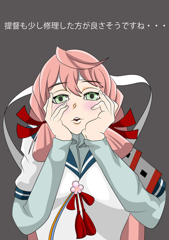作畫失誤?《艦娘靈異照片》一定是被解體的冤魂作祟…… 作畫失誤?《艦娘靈異照片》一定是被解體的冤魂作祟……
