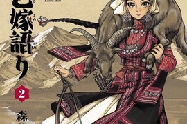 《姊嫁物語》最究極的愛就是前往大草原實地取景 《姊嫁物語》最究極的愛就是前往大草原實地取景