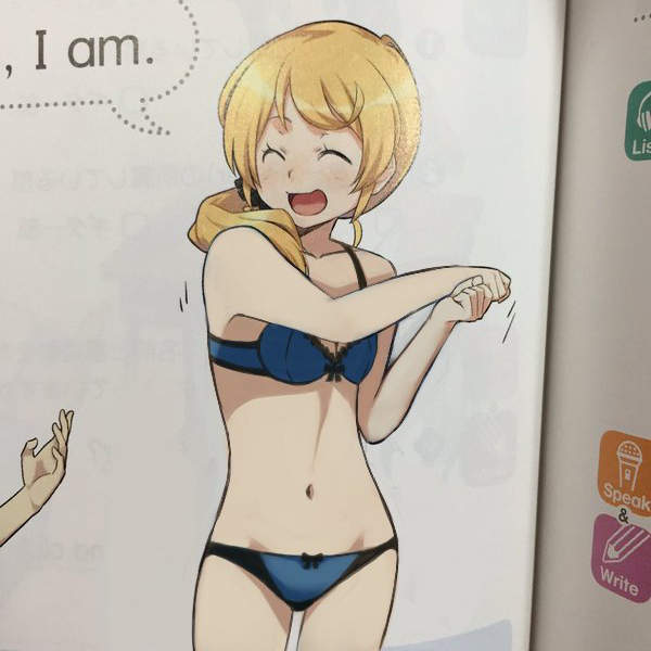 《老師超萌的英文課本》老師不要這樣...人家會無法專心上課(/▽\*)  《老師超萌的英文課本》老師不要這樣...人家會無法專心上課(/▽\*)