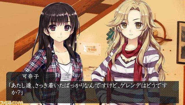 驚悚遊戲《恐怖驚魂夜》人設改為美少女萌角繪師道歉 驚悚遊戲《恐怖驚魂夜》人設改為美少女萌角繪師道歉