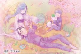 雷姆的女兒超萌《RE:ZERO》雷姆與昴私奔後♡幸福的一家人設公開 雷姆的女兒超萌《RE:ZERO》雷姆與昴私奔後♡幸福的一家人設公開