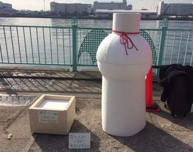 超狂cosplay《口嚼酒》現身C91 不要懷疑裡面真的有人喔wwww 超狂cosplay《口嚼酒》現身C91 不要懷疑裡面真的有人喔wwww
