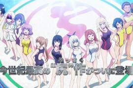 《競女!!!!!!!!》動畫消息 本世紀最強『尻』作登場~別忘了還有胸部唷(,,・ω・,,) 《競女!!!!!!!!》動畫消息 本世紀最強『尻』作登場~別忘了還有胸部唷(,,・ω・,,)