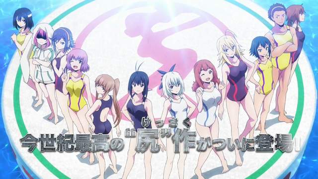 《競女!!!!!!!!》動畫消息 本世紀最強『尻』作登場~別忘了還有胸部唷(,,・ω・,,) 《競女!!!!!!!!》動畫消息 本世紀最強『尻』作登場~別忘了還有胸部唷(,,・ω・,,)