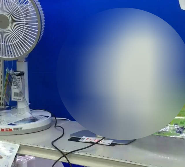 《混入電風扇賣場的珍奇家電》拎北自己來可能還比較涼快 (((^艸^))) 《混入電風扇賣場的珍奇家電》拎北自己來可能還比較涼快 (((^艸^)))