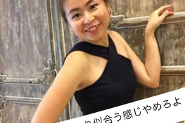 毒舌注意《以男生角度評論女生穿搭的結果》以後再也不敢分享穿搭惹(沮喪) 毒舌注意《以男生角度評論女生穿搭的結果》以後再也不敢分享穿搭惹(沮喪)