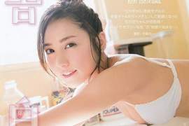 《石川戀的寫真夜現場》超激賣首本寫真集「LOVE LETTERS」推出 《石川戀的寫真夜現場》超激賣首本寫真集「LOVE LETTERS」推出