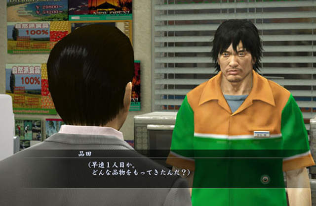 詭異奧客投訴《便利商店店員養爬蟲類》寧可不幹也要保護愛寵…… 詭異奧客投訴《便利商店店員養爬蟲類》寧可不幹也要保護愛寵……