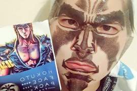 《超激賣動漫造型面膜》保養保濕的同時當然不忘記要來惡搞一下啦(= ̄ω ̄=) 《超激賣動漫造型面膜》保養保濕的同時當然不忘記要來惡搞一下啦(= ̄ω ̄=)