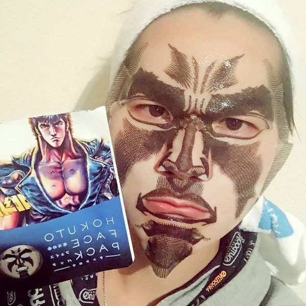 《超激賣動漫造型面膜》保養保濕的同時當然不忘記要來惡搞一下啦(= ̄ω ̄=)  《超激賣動漫造型面膜》保養保濕的同時當然不忘記要來惡搞一下啦(= ̄ω ̄=)