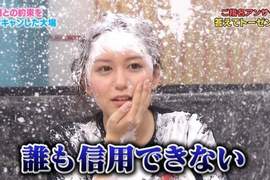 《絕不能相信的屁話》網友票選這個世界上最不能相信的一句話 《絕不能相信的屁話》網友票選這個世界上最不能相信的一句話