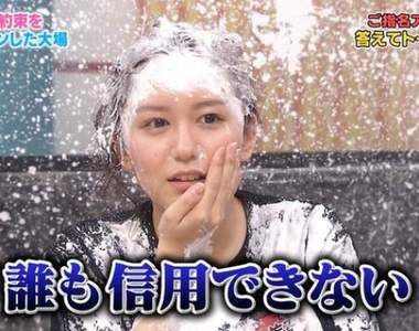 《絕不能相信的屁話》網友票選這個世界上最不能相信的一句話 《絕不能相信的屁話》網友票選這個世界上最不能相信的一句話