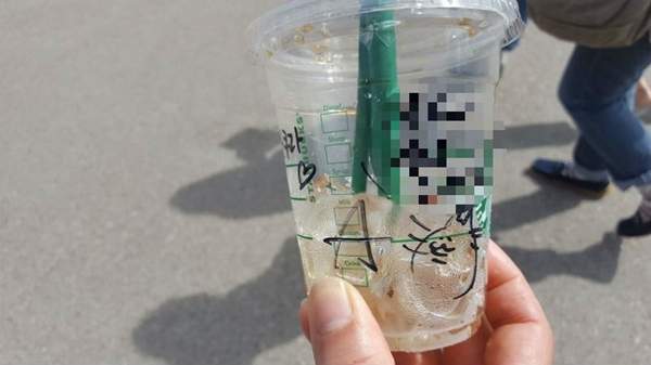 暖心《日本星巴克的韓文留言》給近日緊繃的日韓兩國一抹微笑 暖心《日本星巴克的韓文留言》給近日緊繃的日韓兩國一抹微笑