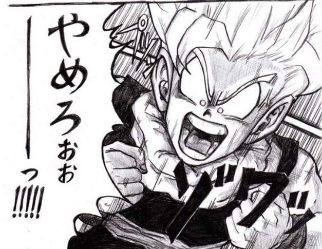 《如果七龍珠這樣演》非公認的超展開劇情弗利沙又GG惹