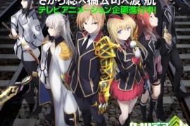 《質量代碼》相樂總x橘公司x渡航合作推出的話題新作動畫 《質量代碼》相樂總x橘公司x渡航合作推出的話題新作動畫