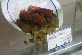 《食品慘型》讓人食慾盡失的超慘食品模型推特正流行ww 《食品慘型》讓人食慾盡失的超慘食品模型推特正流行ww