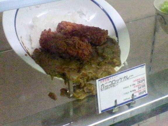 《食品慘型》讓人食慾盡失的超慘食品模型推特正流行ww