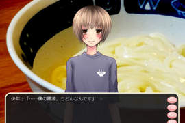 18禁BL美食遊戲《我的●液是烏龍麵》之後再也不敢吃了…… 18禁BL美食遊戲《我的●液是烏龍麵》之後再也不敢吃了……