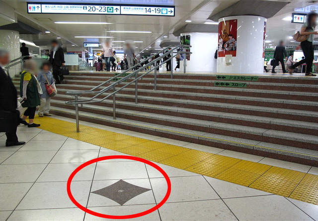 《東京車站地板的秘密》你也曾注意過這塊特別的磁磚嗎？