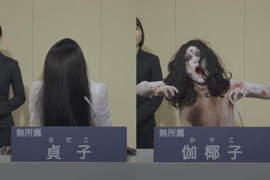 《貞子VS伽椰子》政見發表 可是我完全聽不懂她們在說什麼欸wwww 《貞子VS伽椰子》政見發表 可是我完全聽不懂她們在說什麼欸wwww