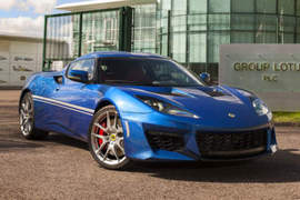 只是首部曲《Lotus Evora 400 Hethel Edition》要好好慶祝建廠50周年 只是首部曲《Lotus Evora 400 Hethel Edition》要好好慶祝建廠50周年